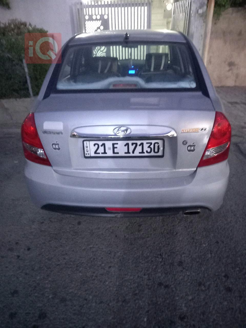 هیوندای ڤێرنا